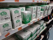 20201124_150136 (1).jpg